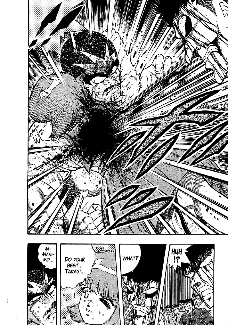 Osu!! Karatebu Chapter 229 page 15