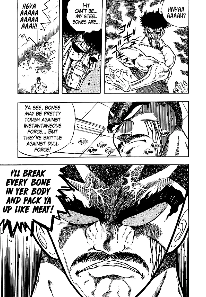Osu!! Karatebu Chapter 229 page 22