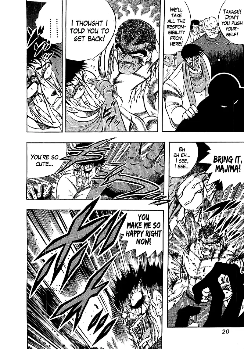 Osu!! Karatebu Chapter 229 page 19