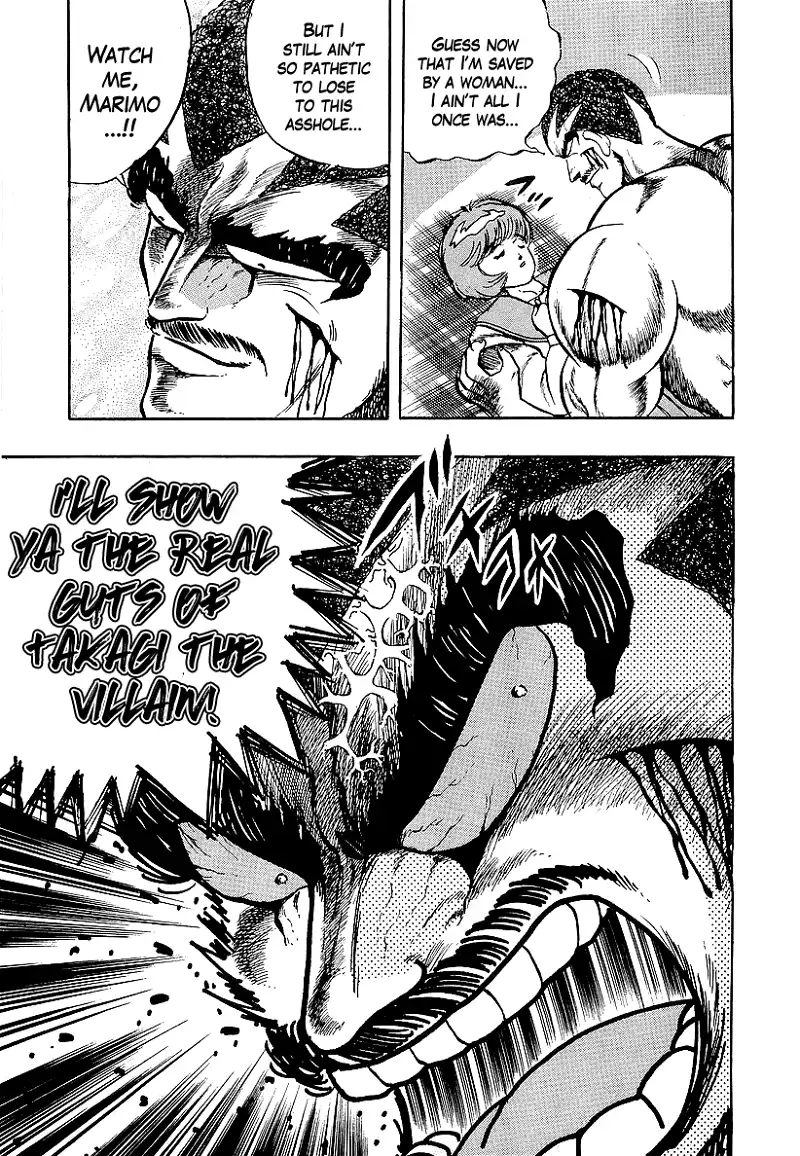 Osu!! Karatebu Chapter 229 page 18