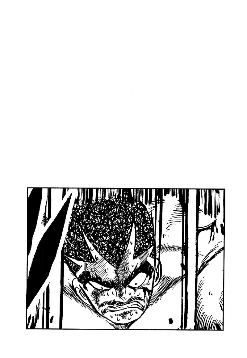 Osu!! Karatebu Chapter 229 page 23