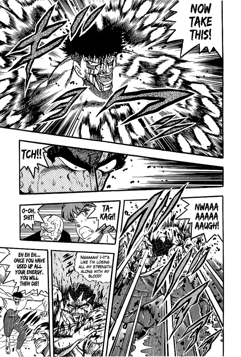 Osu!! Karatebu Chapter 229 page 10