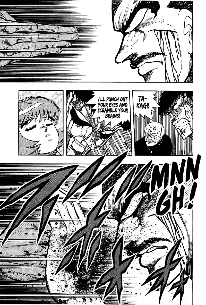 Osu!! Karatebu Chapter 229 page 20