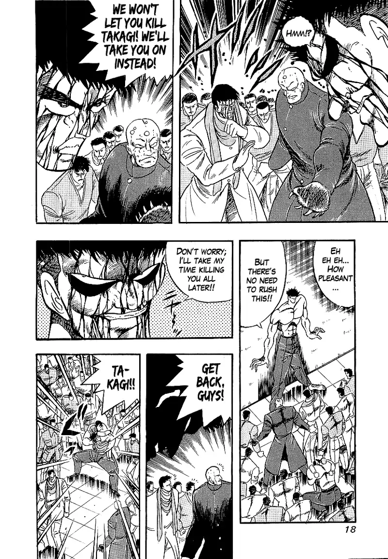 Osu!! Karatebu Chapter 229 page 17