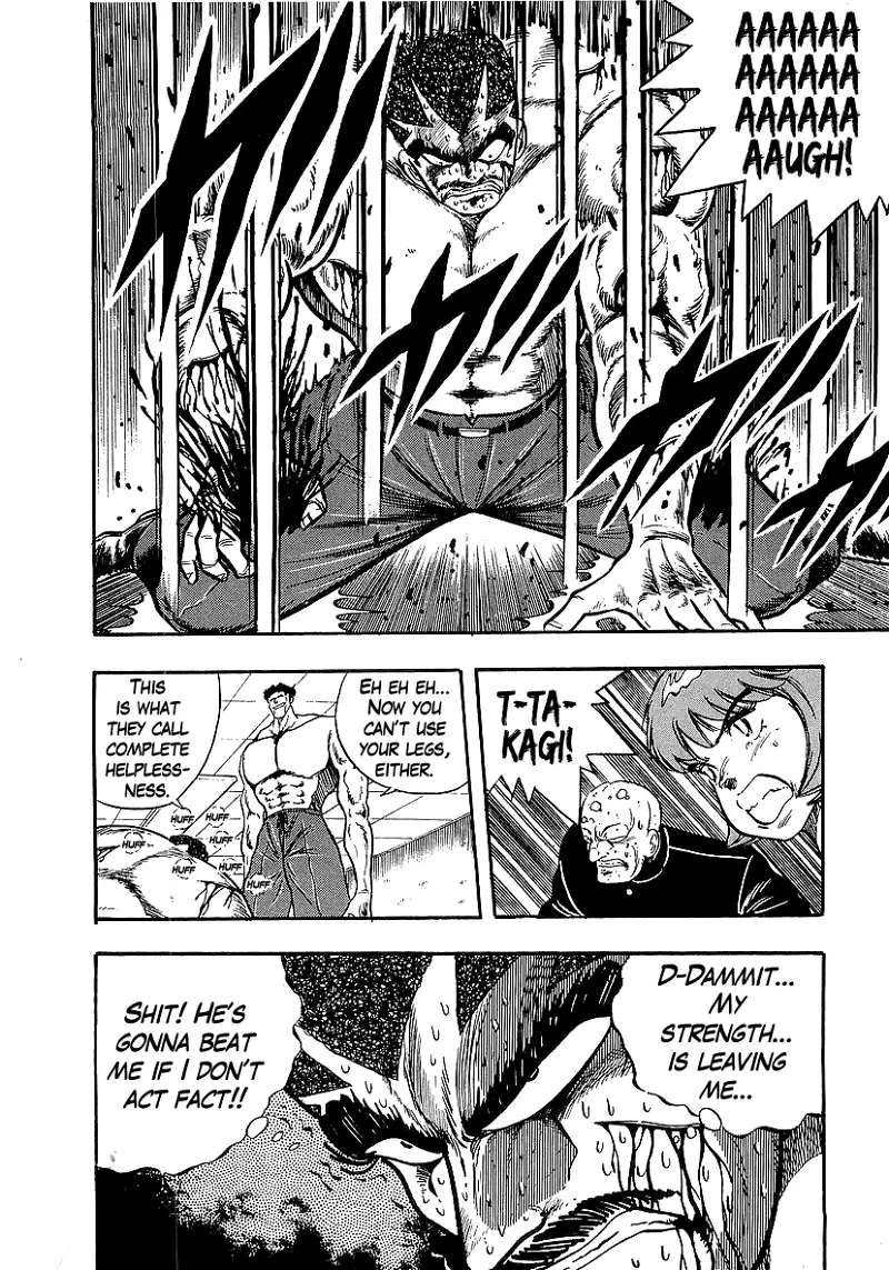Osu!! Karatebu Chapter 229 page 13