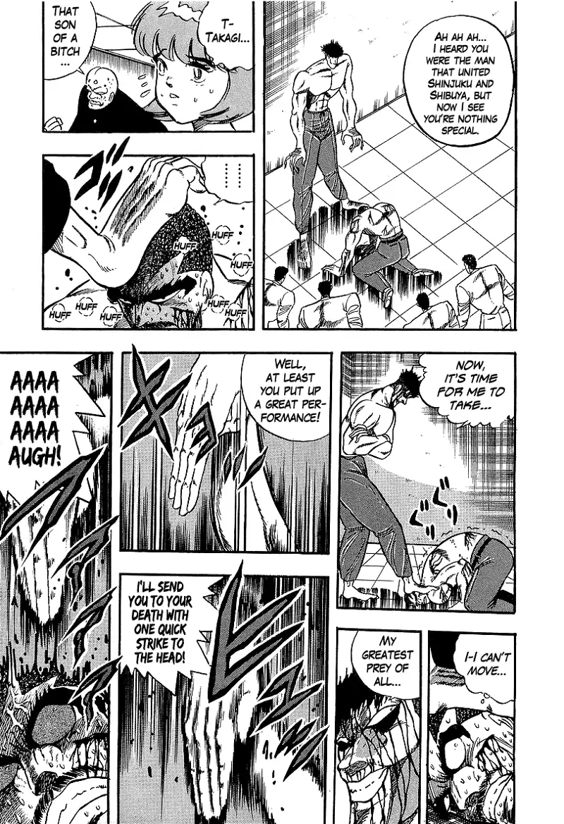 Osu!! Karatebu Chapter 229 page 14