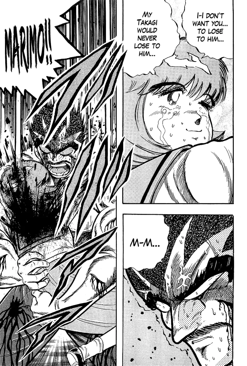 Osu!! Karatebu Chapter 229 page 16