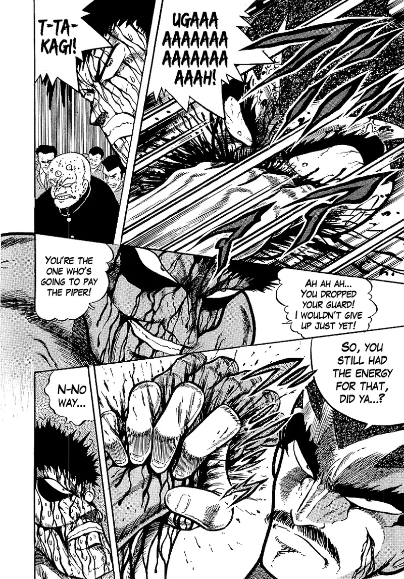 Osu!! Karatebu Chapter 230 page 5