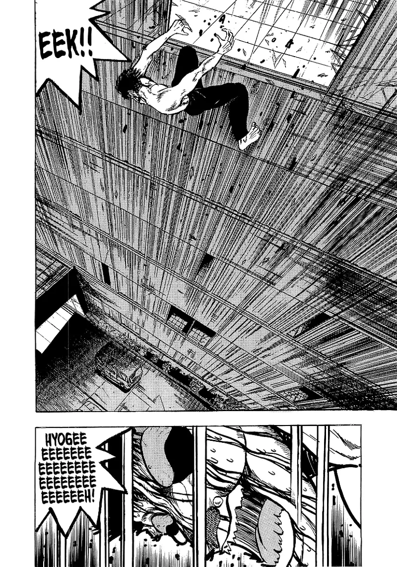 Osu!! Karatebu Chapter 230 page 9