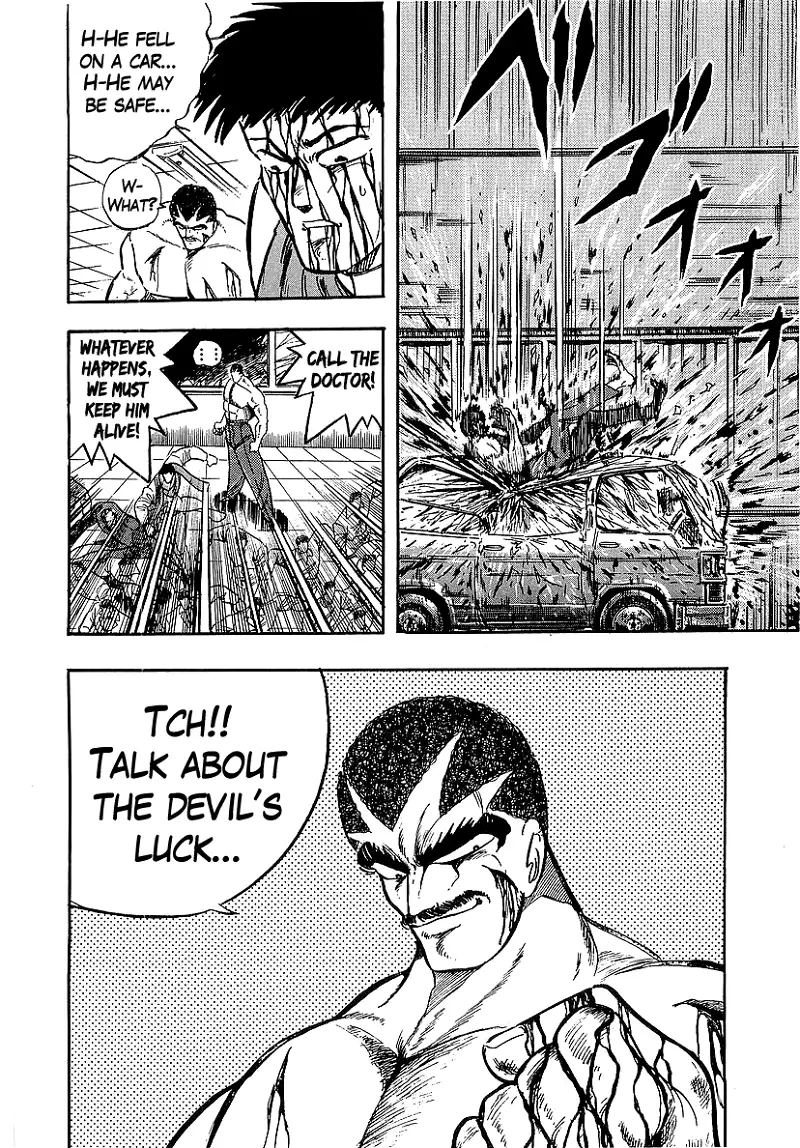 Osu!! Karatebu Chapter 230 page 15