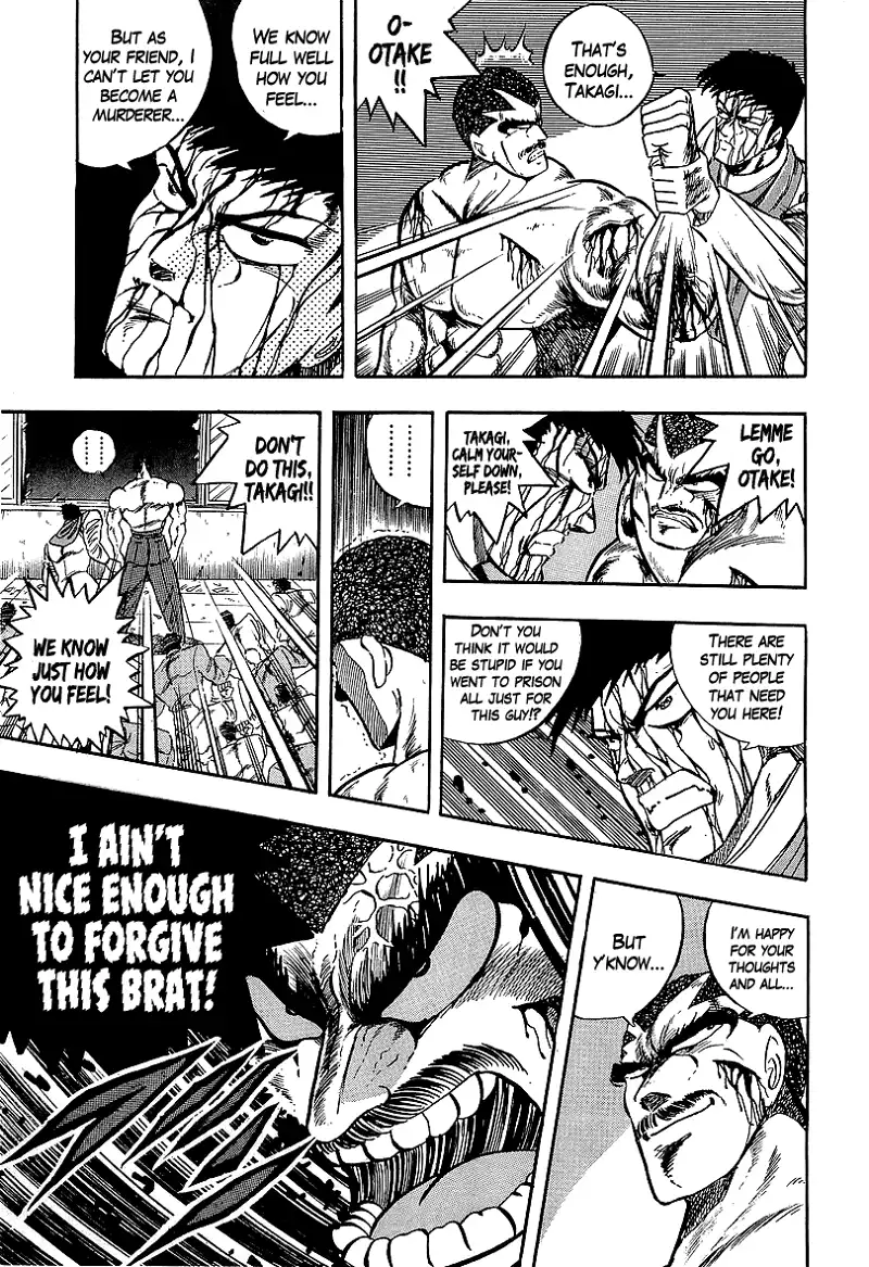 Osu!! Karatebu Chapter 230 page 12