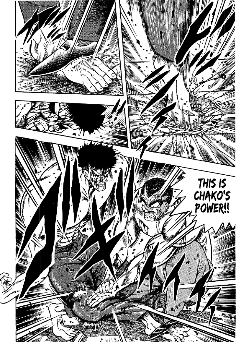 Osu!! Karatebu Chapter 230 page 3