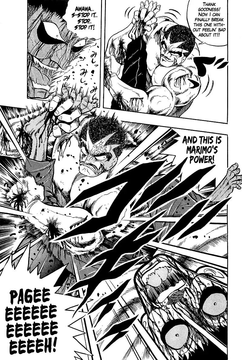 Osu!! Karatebu Chapter 230 page 6