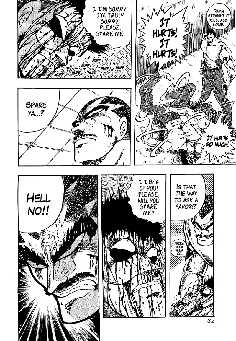 Osu!! Karatebu Chapter 230 page 7