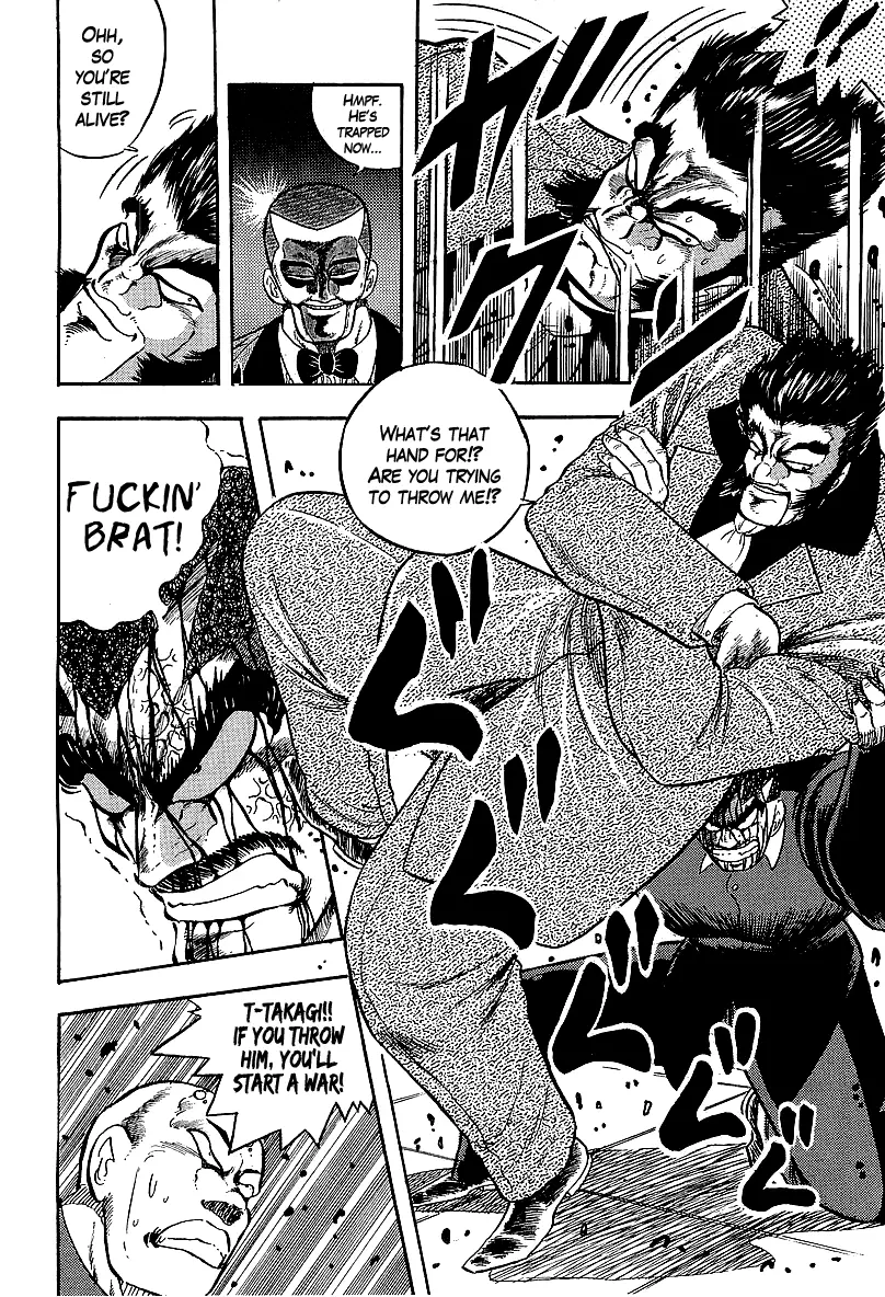 Osu!! Karatebu Chapter 232 page 8