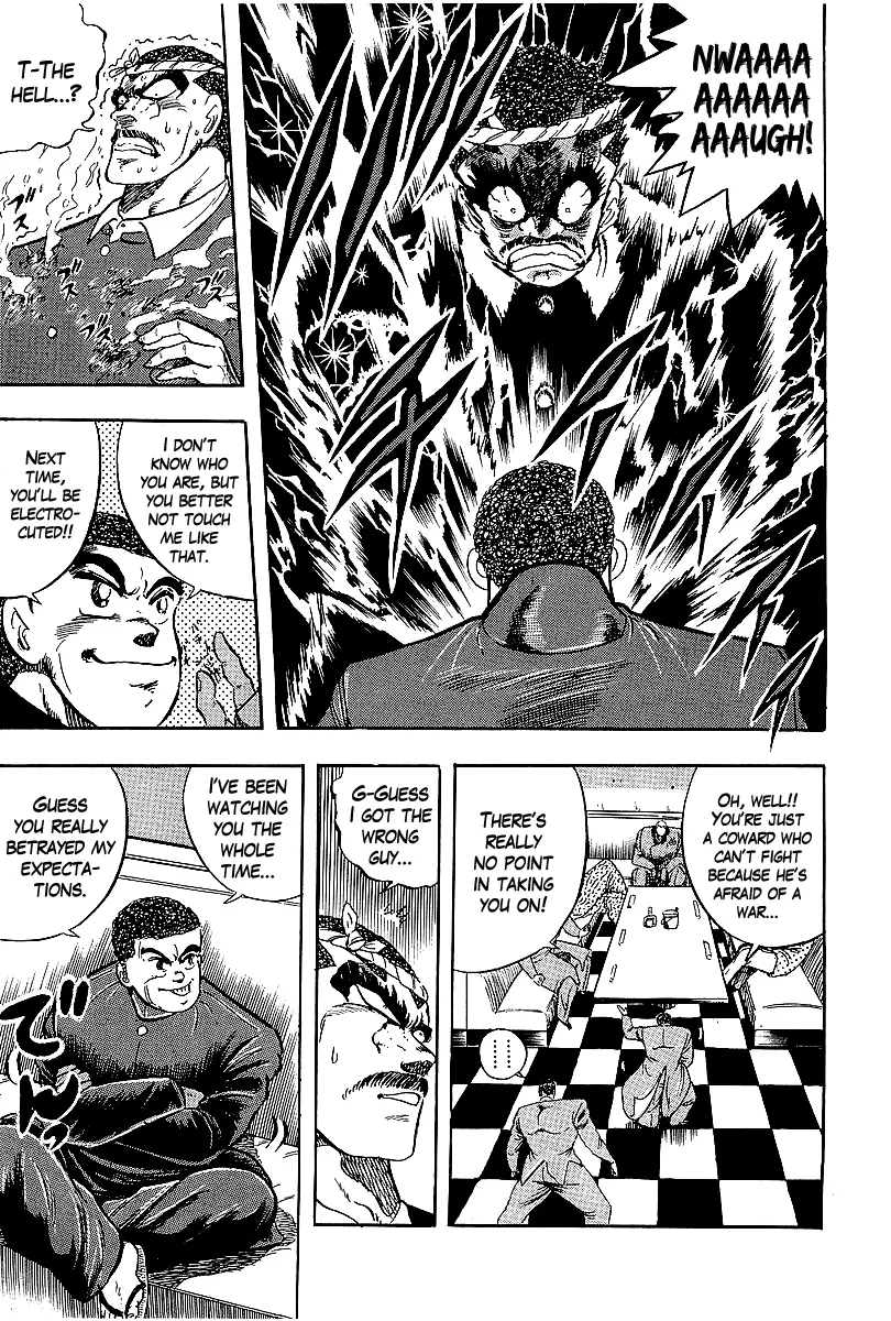 Osu!! Karatebu Chapter 232 page 15