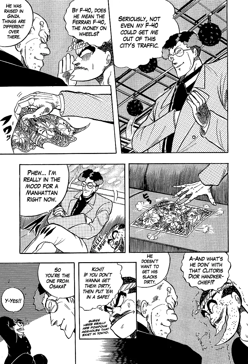 Osu!! Karatebu Chapter 232 page 11