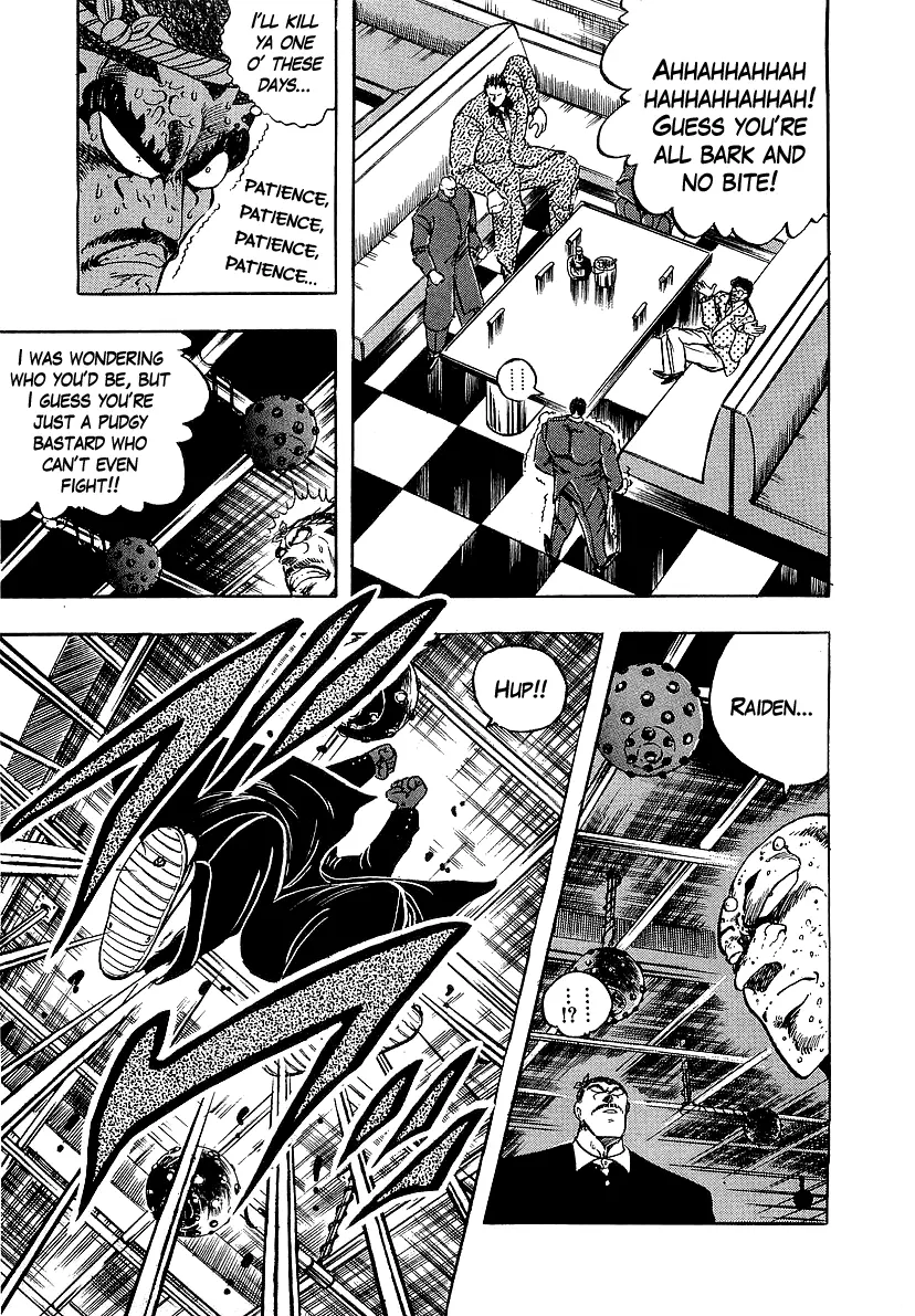 Osu!! Karatebu Chapter 232 page 13