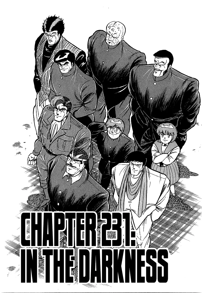 Osu!! Karatebu Chapter 231 page 1