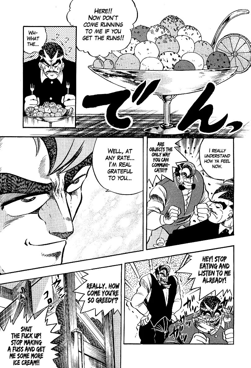 Osu!! Karatebu Chapter 231 page 5