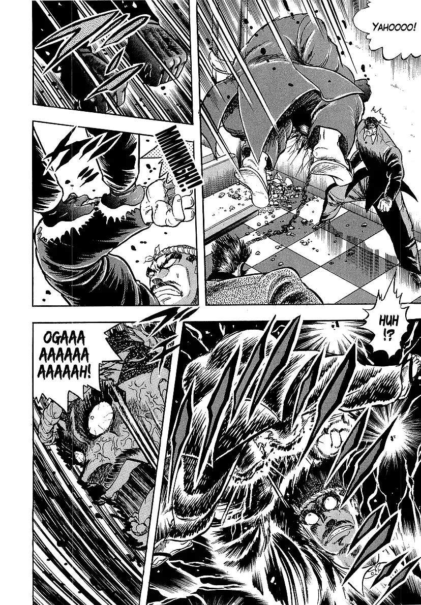 Osu!! Karatebu Chapter 234 page 10