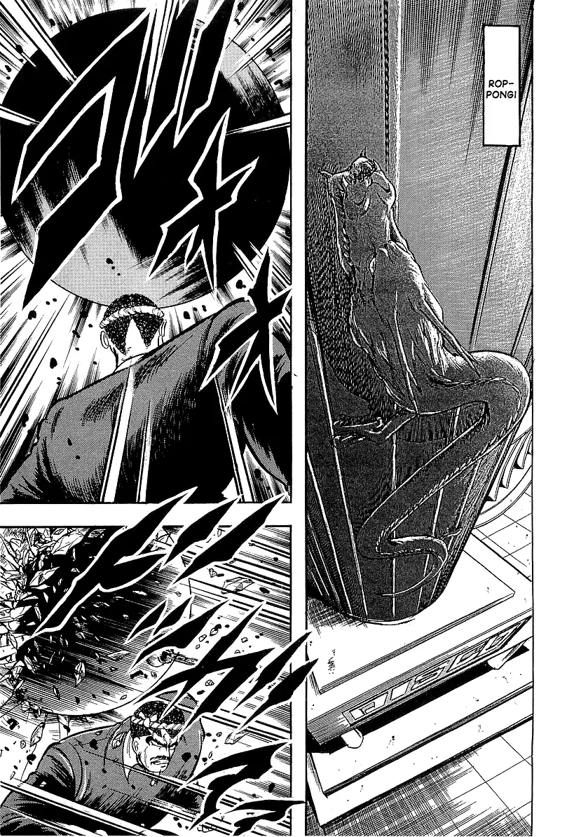 Osu!! Karatebu Chapter 234 page 9