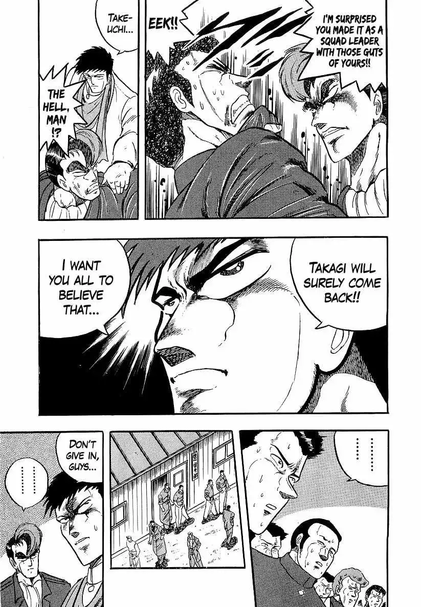 Osu!! Karatebu Chapter 237 page 6