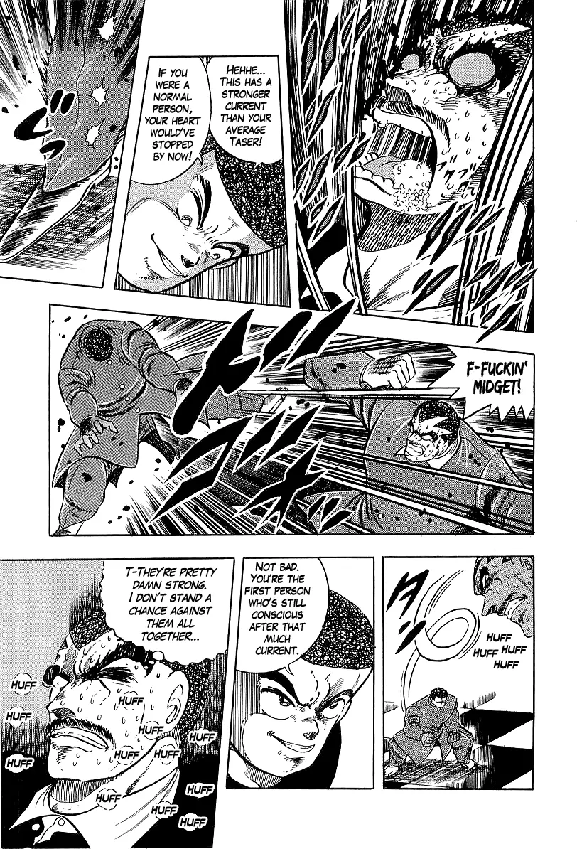 Osu!! Karatebu Chapter 234 page 11