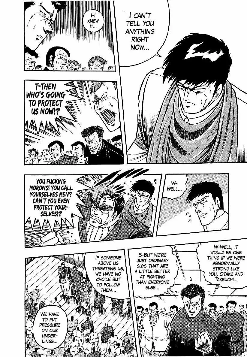 Osu!! Karatebu Chapter 237 page 5