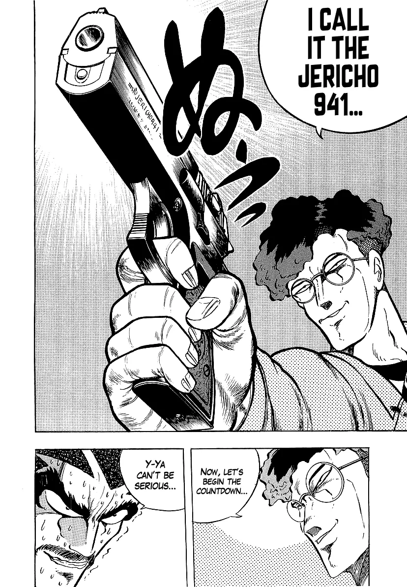 Osu!! Karatebu Chapter 234 page 16