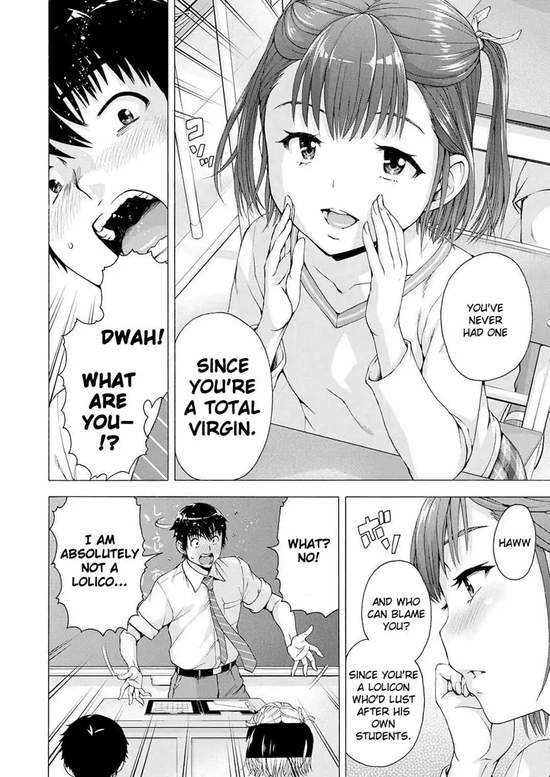 Osu!! Karatebu Chapter 237 page 13
