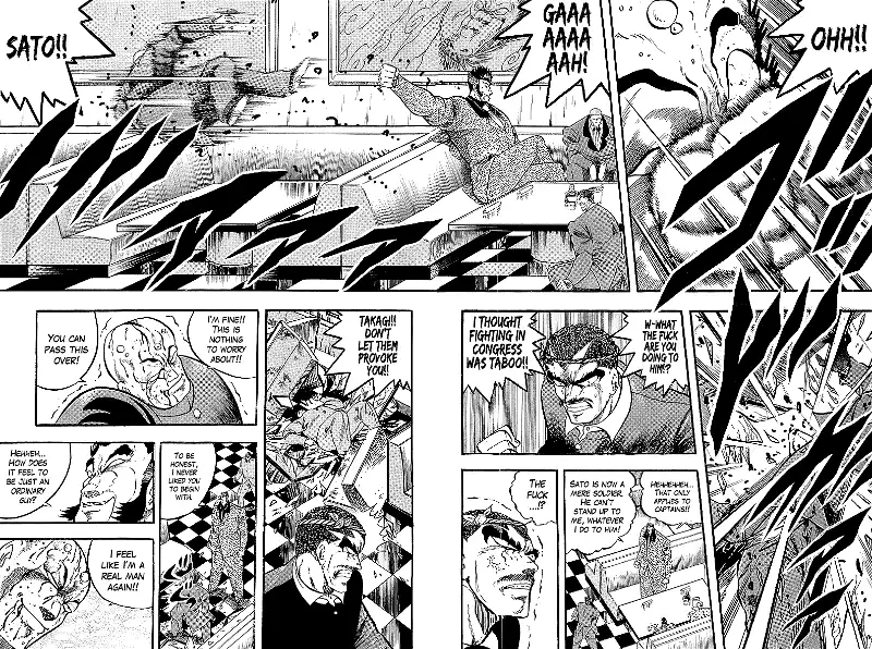 Osu!! Karatebu Chapter 233 page 3