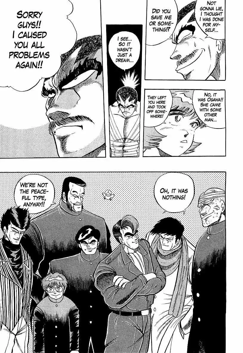 Osu!! Karatebu Chapter 237 page 16