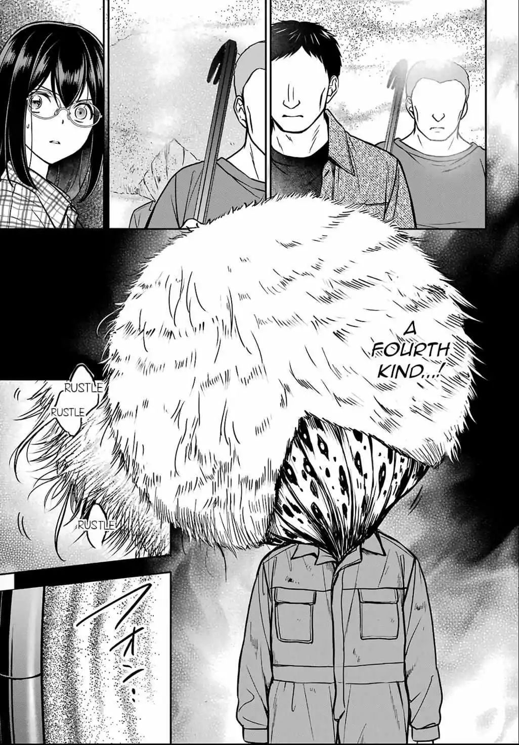 Osu!! Karatebu Chapter 237 page 18