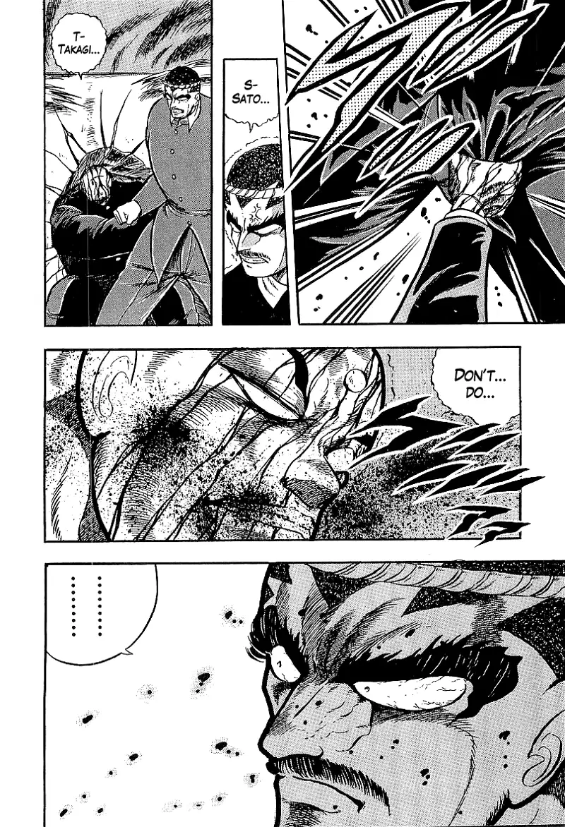 Osu!! Karatebu Chapter 233 page 8