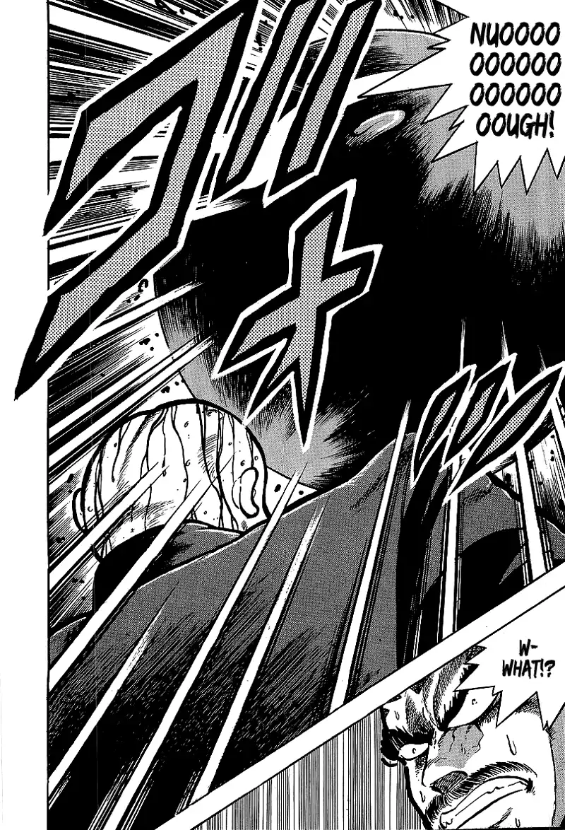 Osu!! Karatebu Chapter 233 page 6