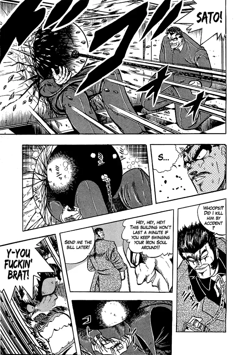 Osu!! Karatebu Chapter 233 page 7