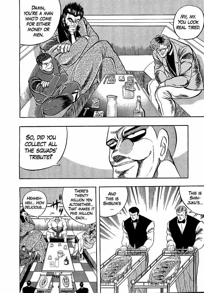 Osu!! Karatebu Chapter 237 page 11