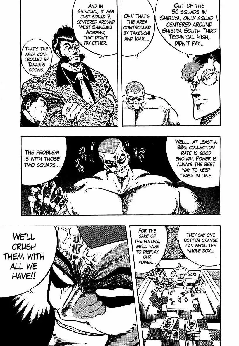 Osu!! Karatebu Chapter 237 page 12