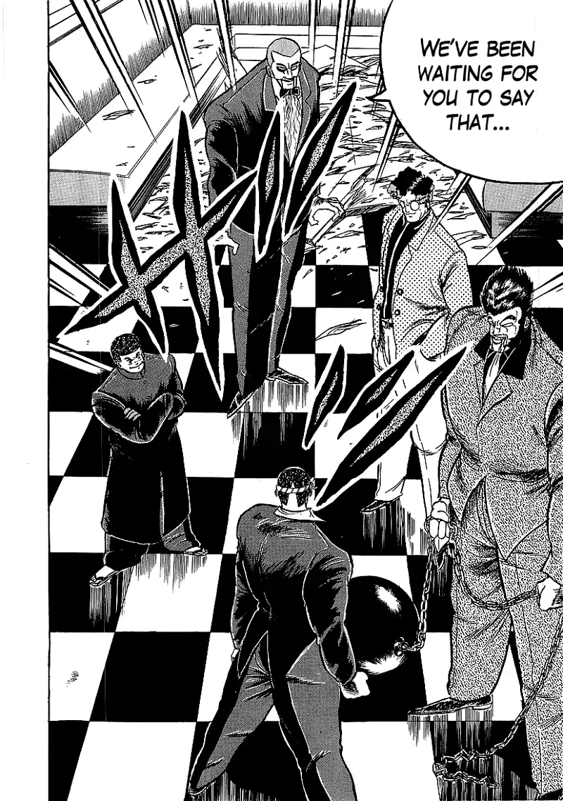 Osu!! Karatebu Chapter 233 page 13