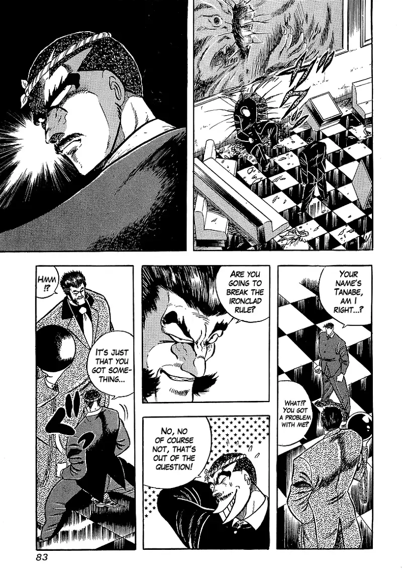 Osu!! Karatebu Chapter 233 page 9