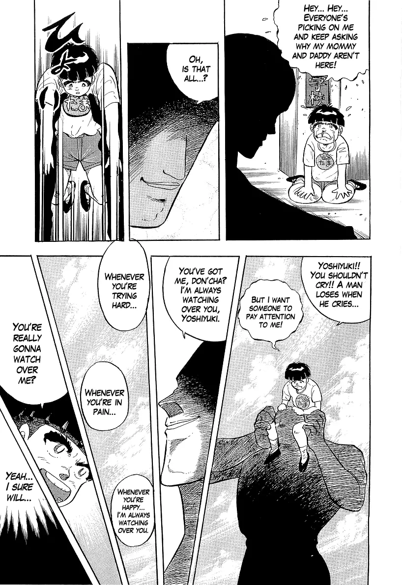 Osu!! Karatebu Chapter 236 page 3