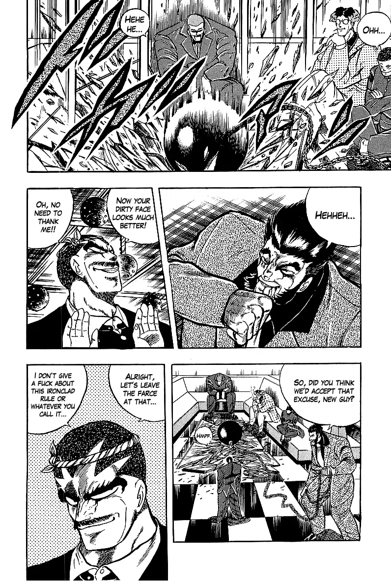 Osu!! Karatebu Chapter 233 page 11