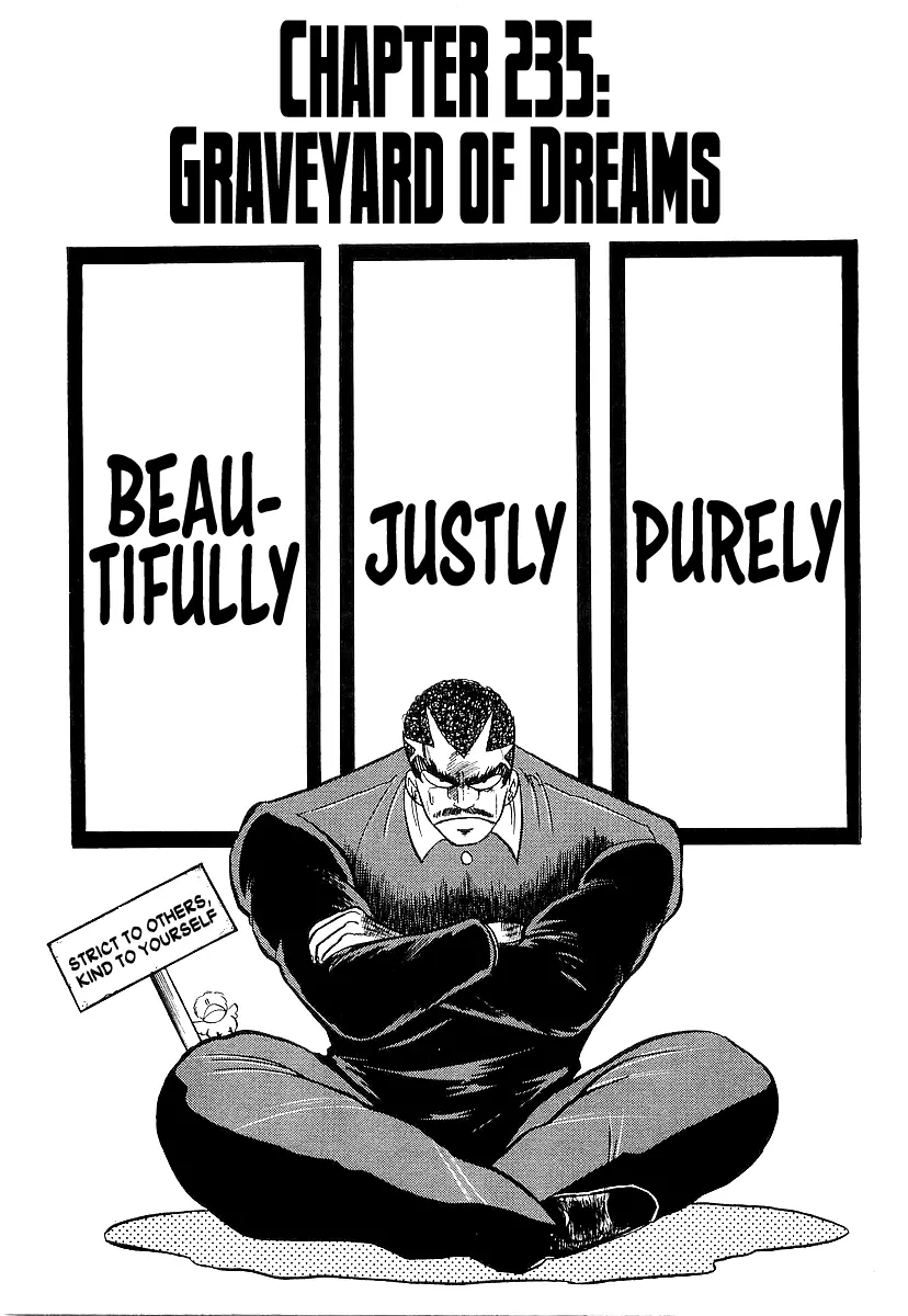 Osu!! Karatebu Chapter 235 page 1