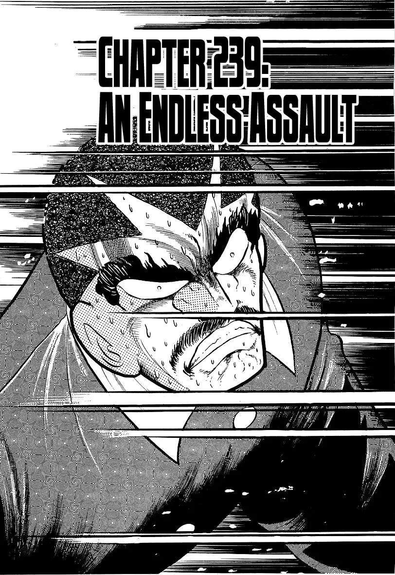Osu!! Karatebu Chapter 239 page 2