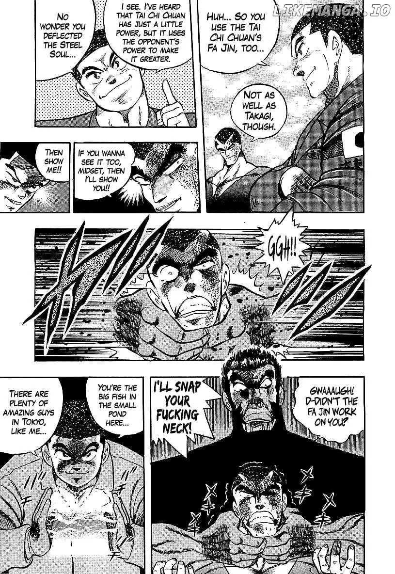 Osu!! Karatebu Chapter 240 page 13