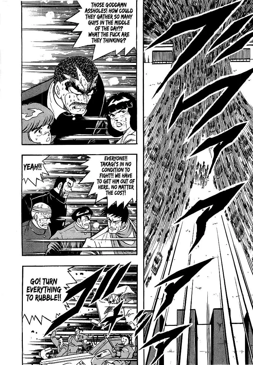 Osu!! Karatebu Chapter 239 page 4