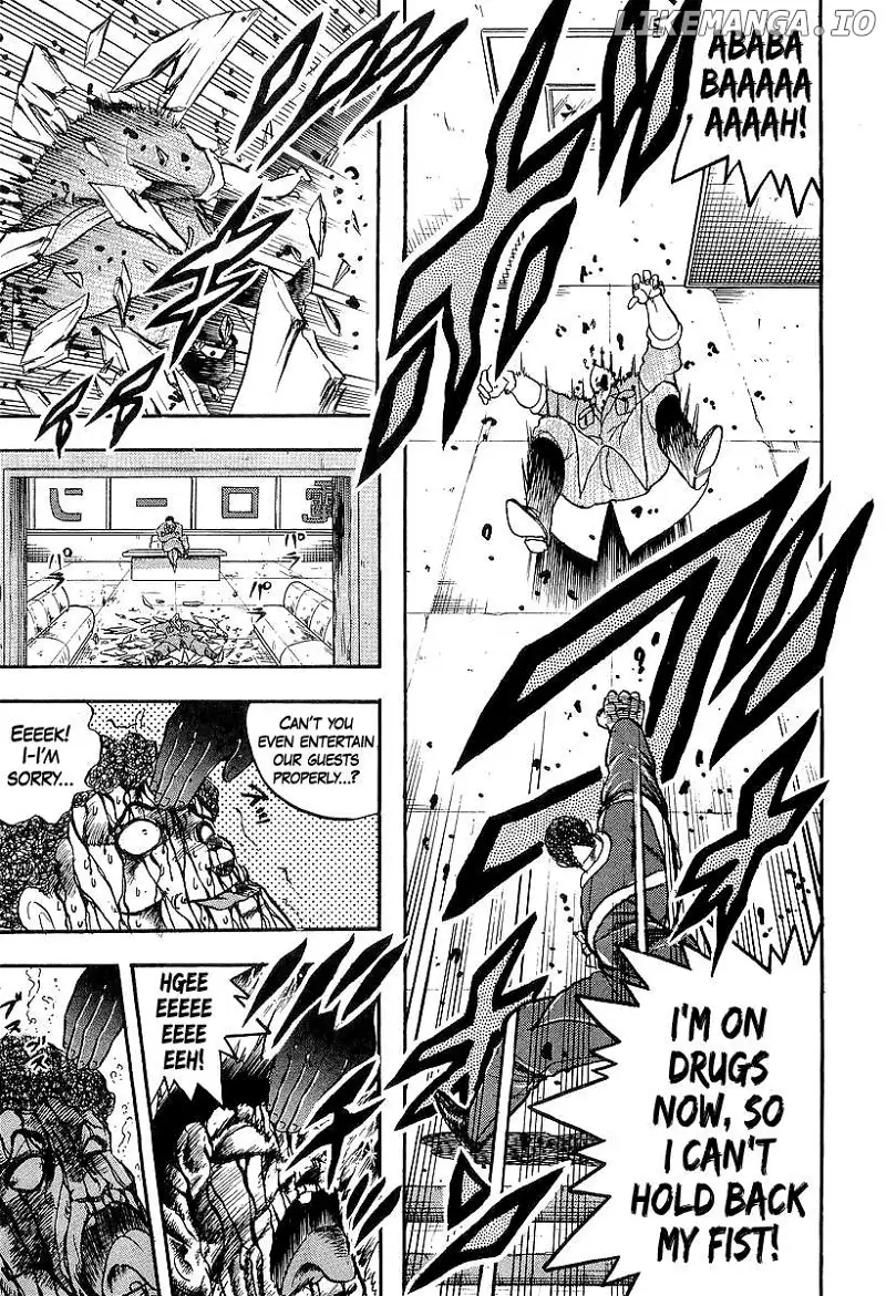 Osu!! Karatebu Chapter 244 page 14