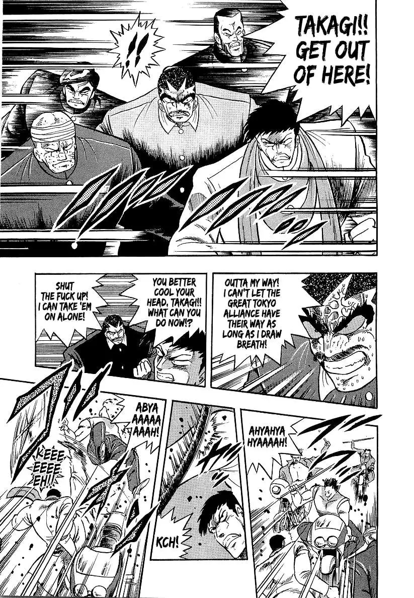 Osu!! Karatebu Chapter 239 page 9