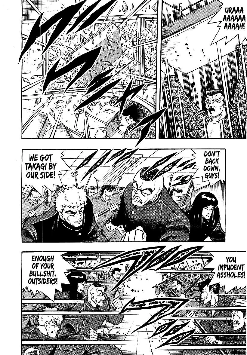 Osu!! Karatebu Chapter 239 page 6
